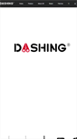 Mobile Screenshot of dashing.com.cn